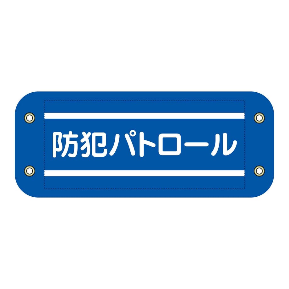 67ce3faae126f80001134d03