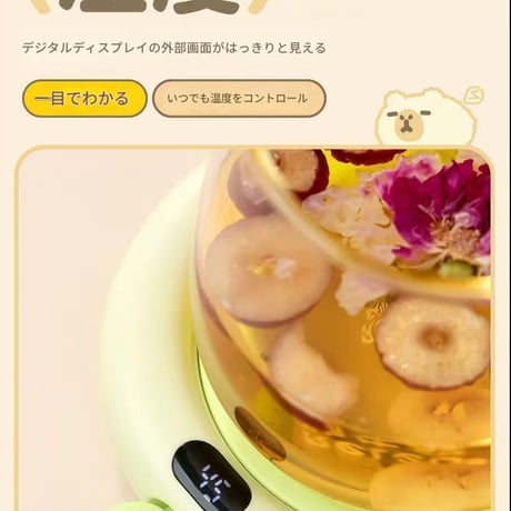 ｶｯﾌﾟｳｫｰﾏｰWS-N01 カップウォーマー USB 卓上ウォーマー 温め器 マグカップ コーヒー 温かい飲み物 3段階温度調節 オフィス デスクワーク 在宅ワーク