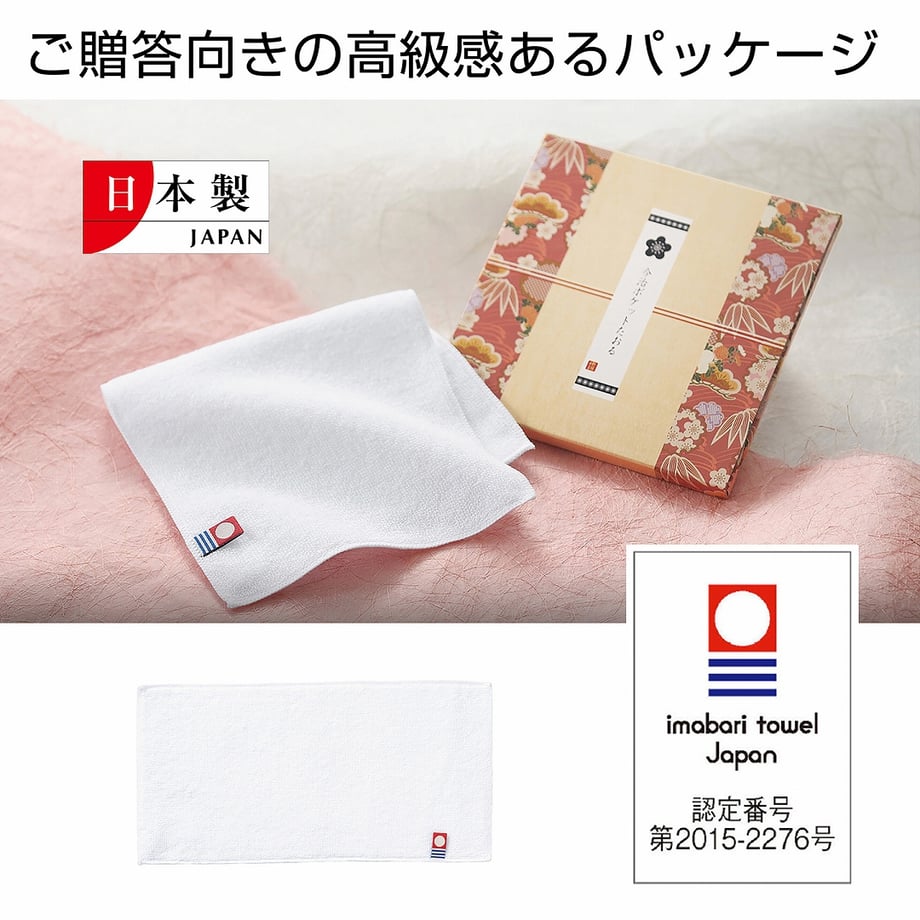 65fbe7a873ce6e00013efd8d