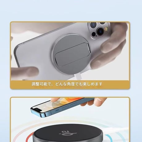qi2充電器 MXCD-05 ワイヤレス充電器 Qi2 マグセーフ iPhone対応 高速充電 薄型 軽量 持ち運び便利 USBケーブル付き
