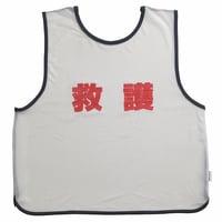 メッシュビブス　救護　ＥＫＢ４１４ エバニュー