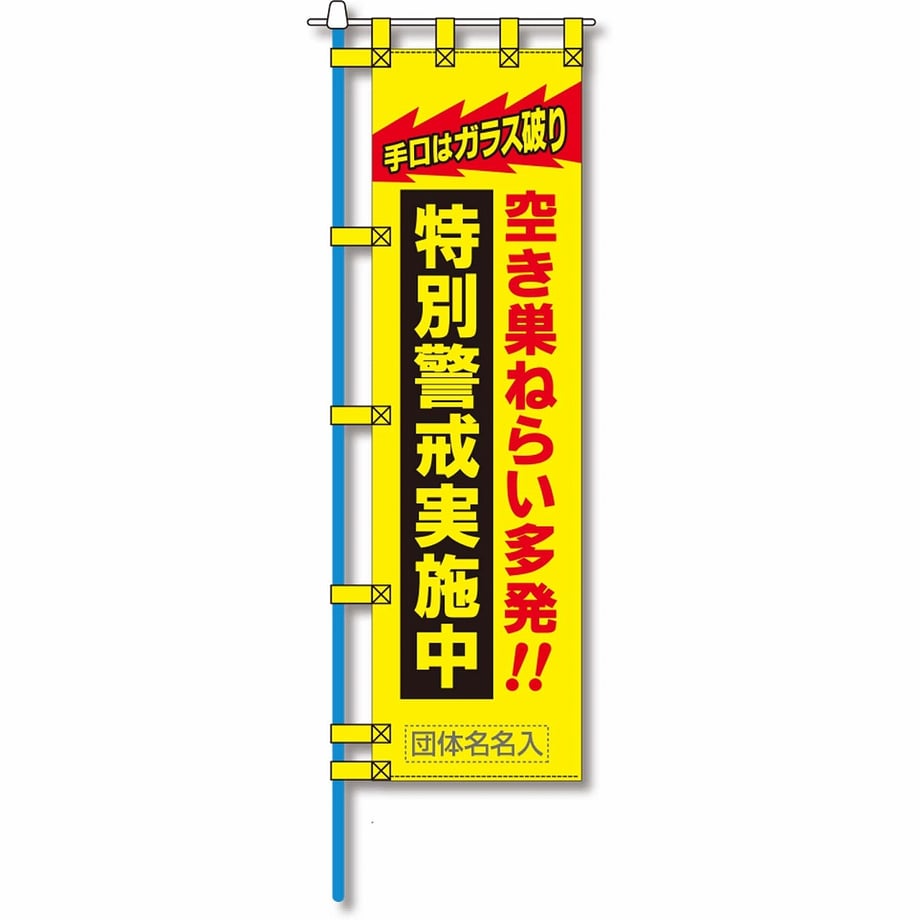 65fbe35473ce6e00013efafe