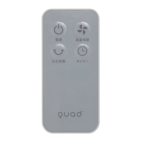ＱＳ４０７ＧＹ　ＳＭＡＲＴＡＩＲ　ＤＣ　（グレー） QUADS【取寄せ商品】