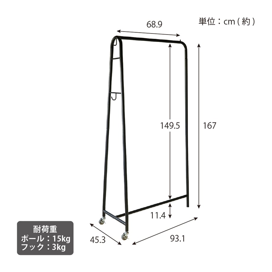 685a547b56e39c00014e4ef2