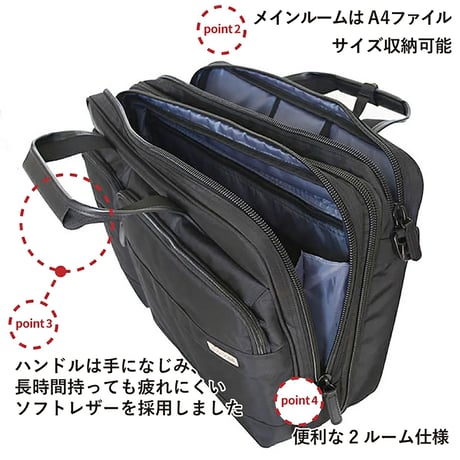 ＳＡＸＯＮ　２ｗａｙマチ拡張　ビジネスバッグ　５２０１　ブラック 5201●ＳＡＸＯＮ　２ｗａｙマチ拡張　ビジネスバッグ　５２０１　ブラック【取寄せ商品】
