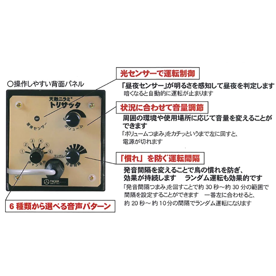 677cd27ae8c4f80001a105bc