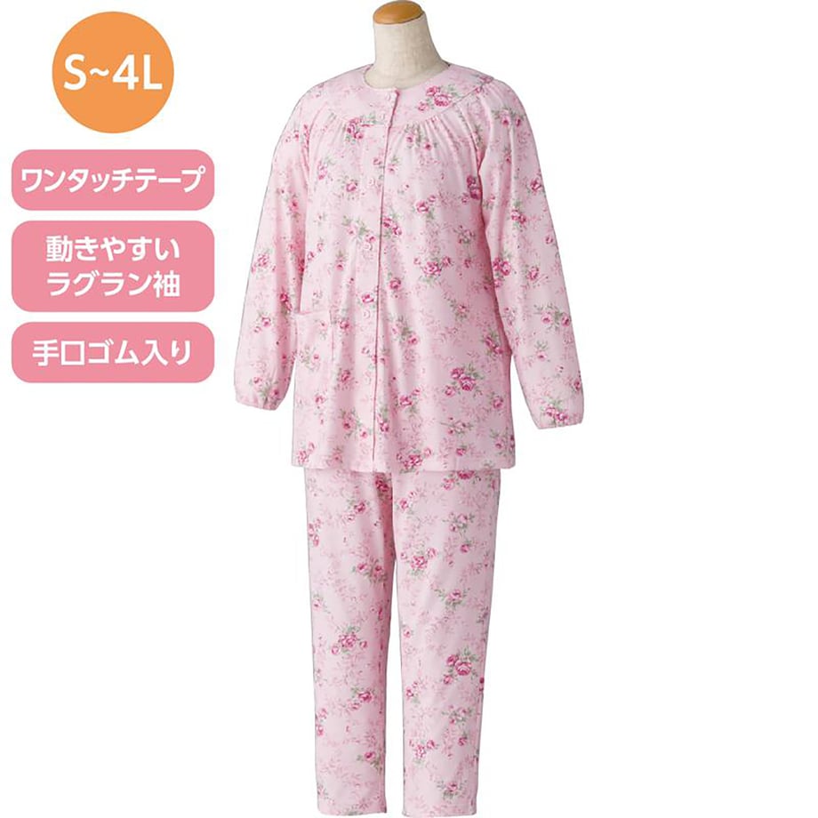 68e36b8cb4ac7400016d4e23