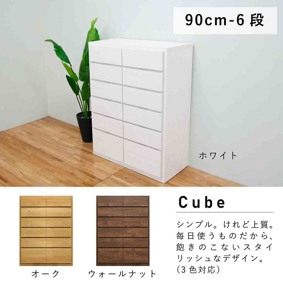 68e48144b859d3000124f466