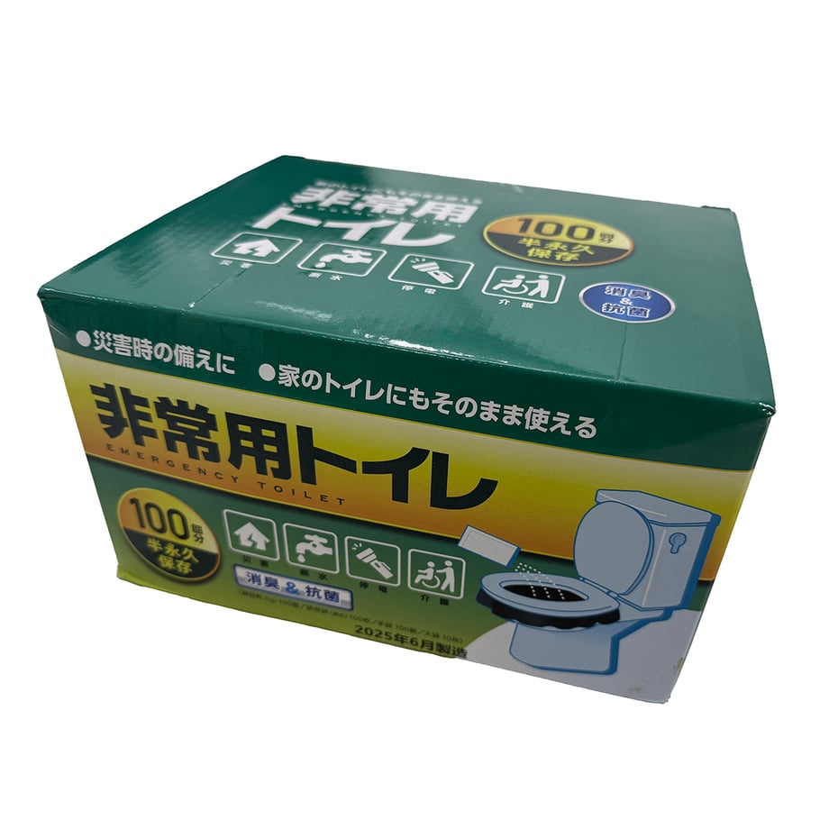 68e7632ed5cfeb0001d587cb