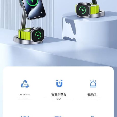 3in1 ﾜｲﾔﾚｽ充電器 STAD ﾌﾞﾗｯｸ W17 ワイヤレス充電器 ファン付き 急速充電 スマホスタンド スマートウォッチ対応