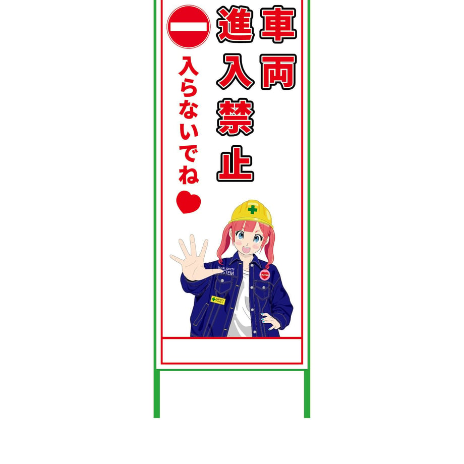 682d8cd1c67993000154ab74
