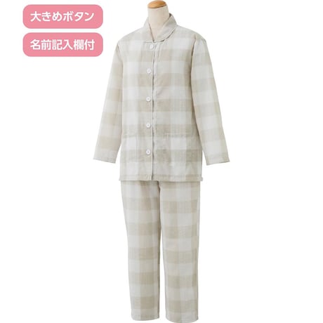 大きめボタンサッカープチサイズパジャマ ベージュ●ディーエーピー【取寄せ商品】