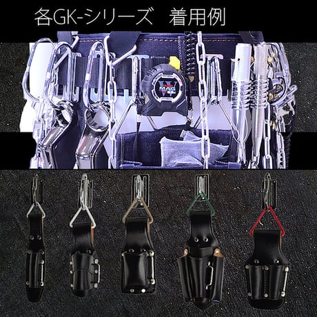 腰道具用アタッチメント　GK－０３　Ｍレッド　受注生産 GK-03 F-99 Mﾚｯﾄﾞ●金井産業【取寄せ商品】
