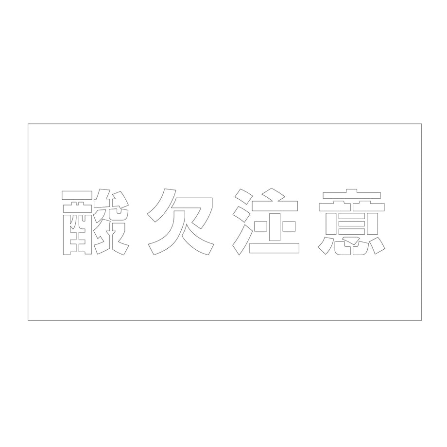 6858e66c0b53bc000125d681