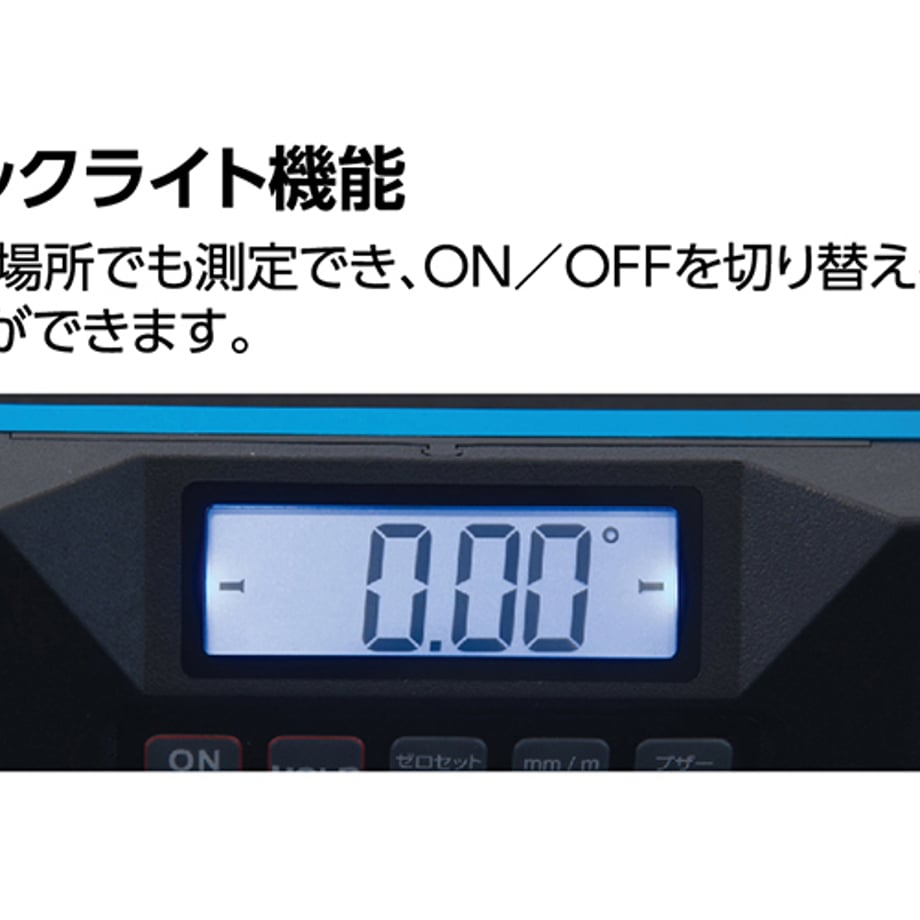 6788b52463cfc30001d4aa19