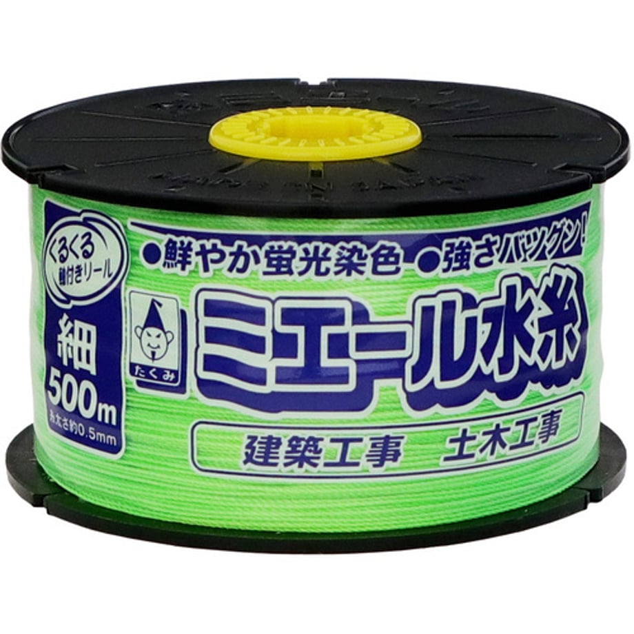 6940f8455f5ac50001d7a3f8