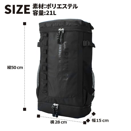 リュックサック　１２４６　２１Ｌ 1246●リュックサック　１２４６　２１Ｌ●スワン 1246●リュックサック　１２４６　２１Ｌ●スワン【取寄せ商品】