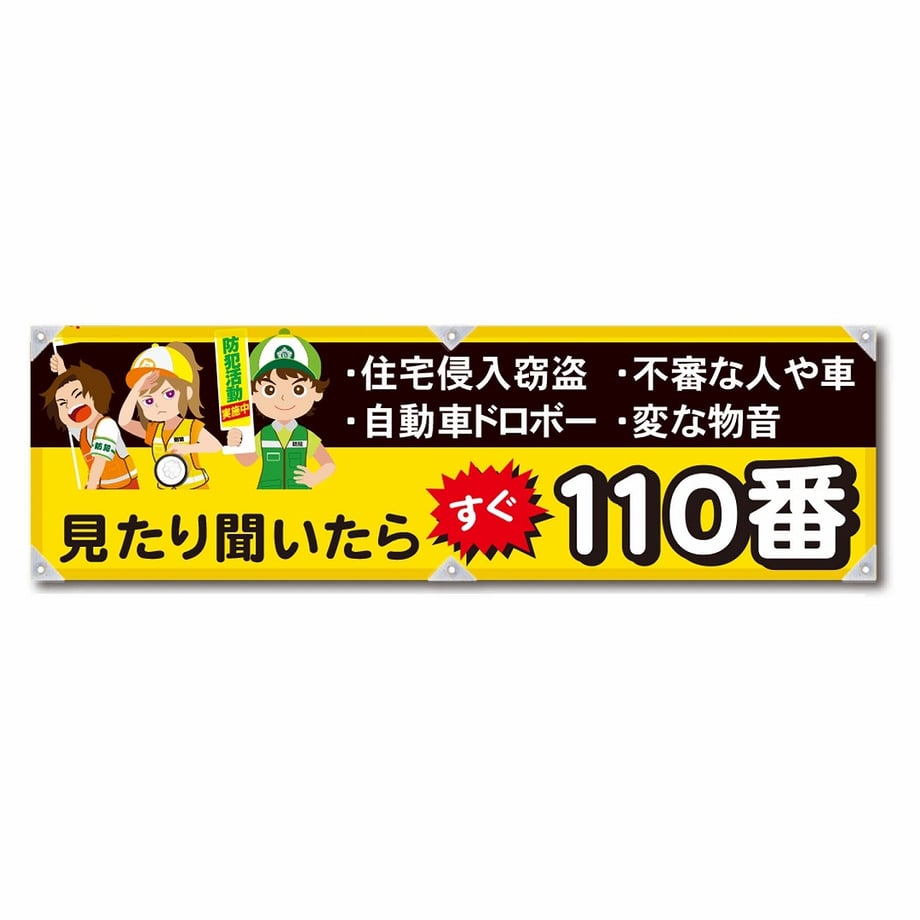 65fbe4cf73ce6e00013efc06