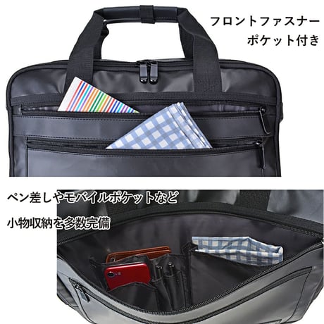 ＳＡＸＯＮ　２ｗａｙ　ビジネスバッグ　５２２４　ブラック 5224●ＳＡＸＯＮ　２ｗａｙ　ビジネスバッグ　５２２４　ブラック●スワン 5224【取寄せ商品】