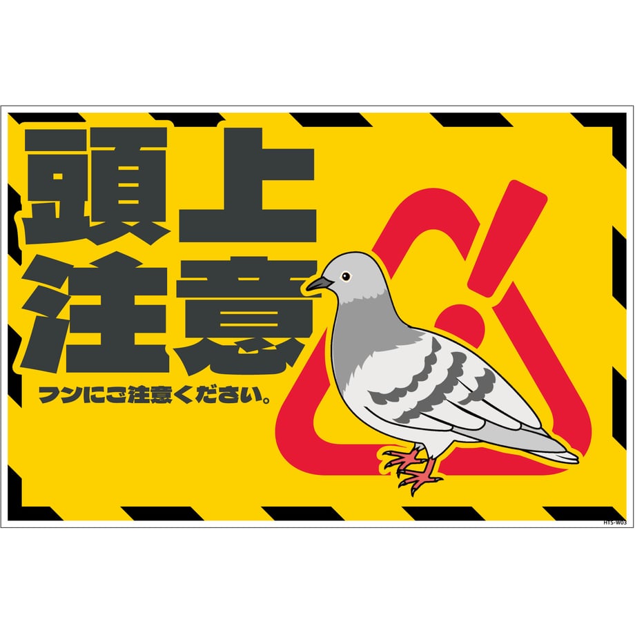 67ef4111d2f41000012967c9