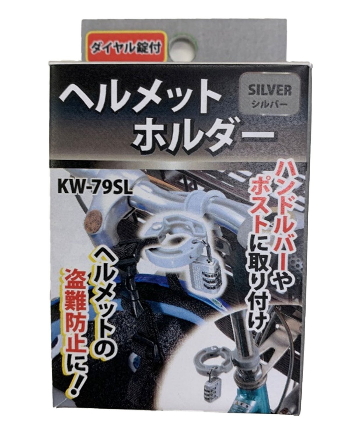 バーベルホルダー バーベル ホルダー」の人気商品一覧 | 安い商品を通販サイトから
