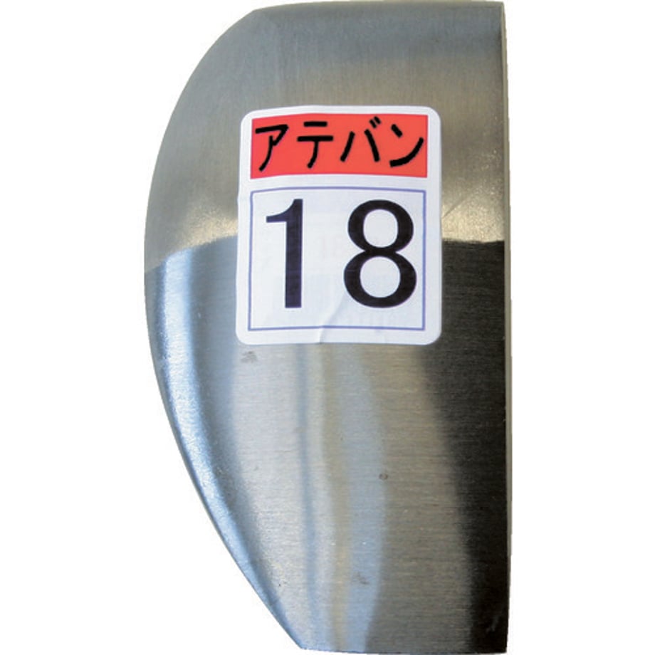 694f215d712e6e0001ab7e9b