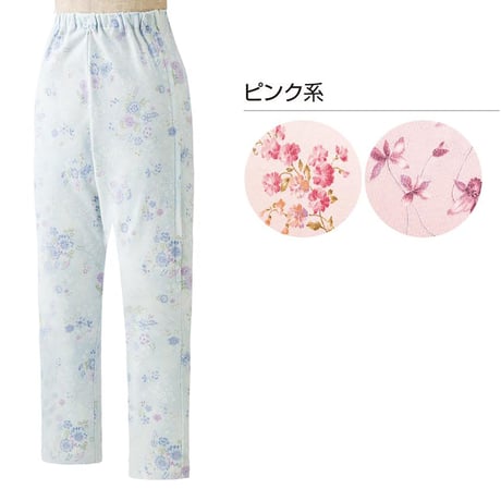 腰開き洗い替えパンツ ピンク系 フリー W01386461●ディーエーピー【取寄せ商品】