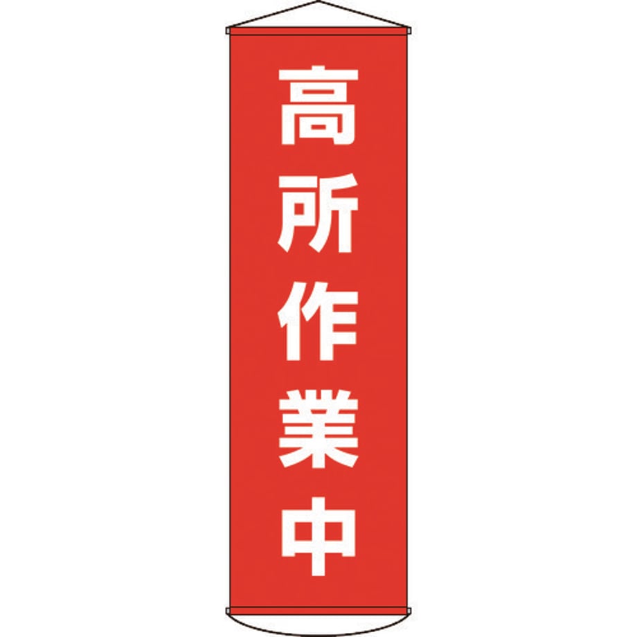 695cbb1c13edcc0001a6fca9