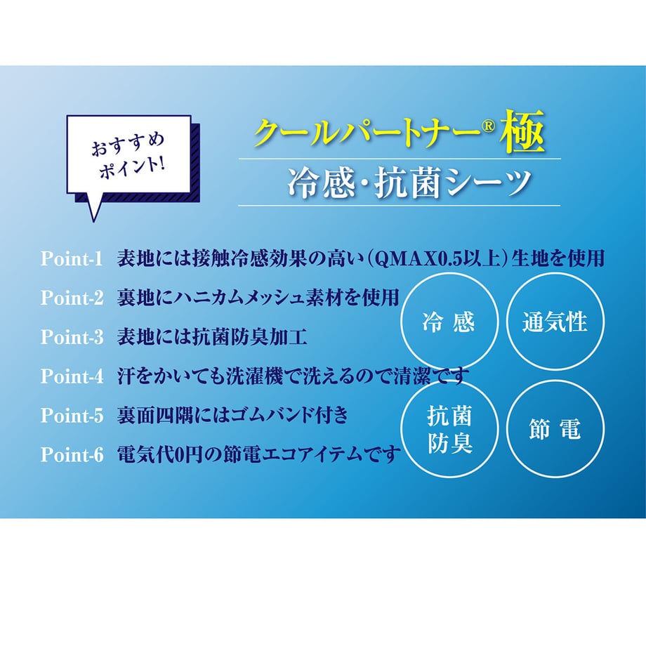 6870be058168c300013bcde9