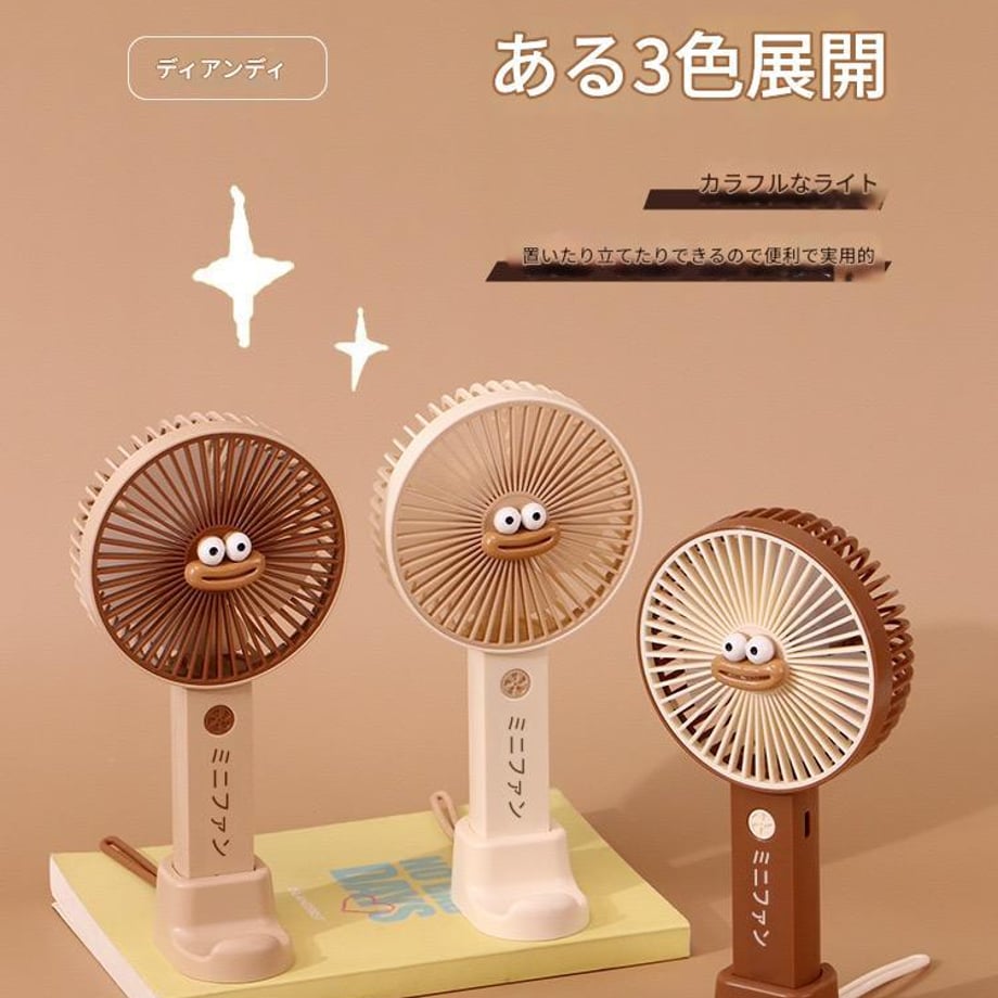 683675f886db810001ae40ed