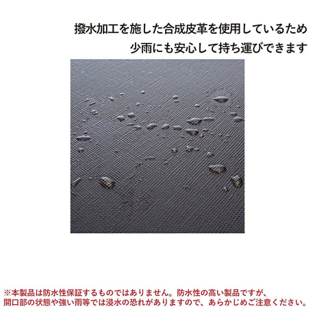 ＳＡＸＯＮ　２ｗａｙ　スタンドビジネスバッグ　５２３６　ブラック 5236●ＳＡＸＯＮ　２ｗａｙ　スタンドビジネスバッグ　５２３６　ブラック【取寄せ商品】
