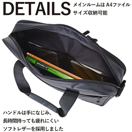 ＳＡＸＯＮ　２ｗａｙ　マチ拡張ビジネスバッグ　５２２５　ブラック 5225●ＳＡＸＯＮ　２ｗａｙ　マチ拡張ビジネスバッグ　５２２５　ブラック●スワン 5225【取寄せ商品】