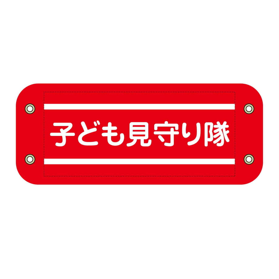 67ca5069c3d7cd00011cb530