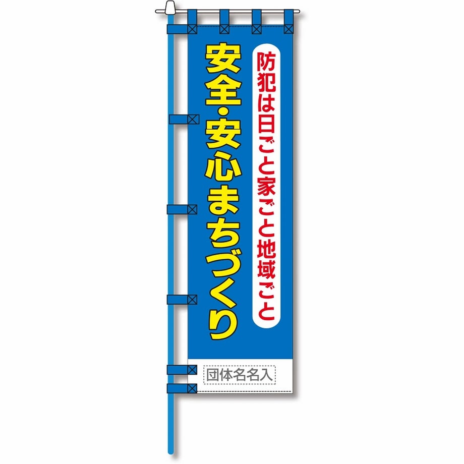 65fbe2e373ce6e00013efa9e