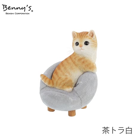 動物オブジェ　スマホスタンド（ベニーズキャット）茶トラ白 QB-038Y●動物オブジェ　スマホスタンド（ベニーズキャット）茶トラ白●紅石 QB-038Y【取寄せ商品】
