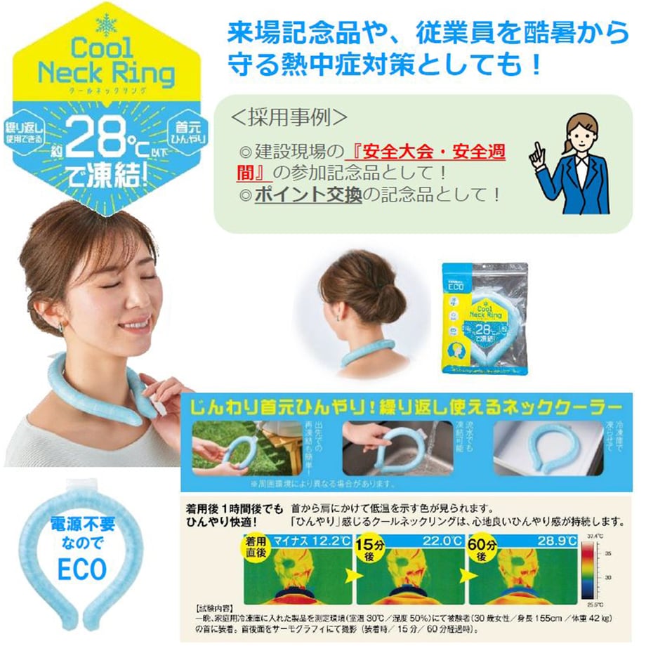 668b80ffcd3758063e4a9dc4
