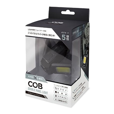 ＣＯＢダブルパネルライト HAC4243●ＣＯＢ●ダブル●パネル●ライト●HAC HAC4243●ＣＯＢ●ダブル●パネル●ライト●HAC【取寄せ商品】