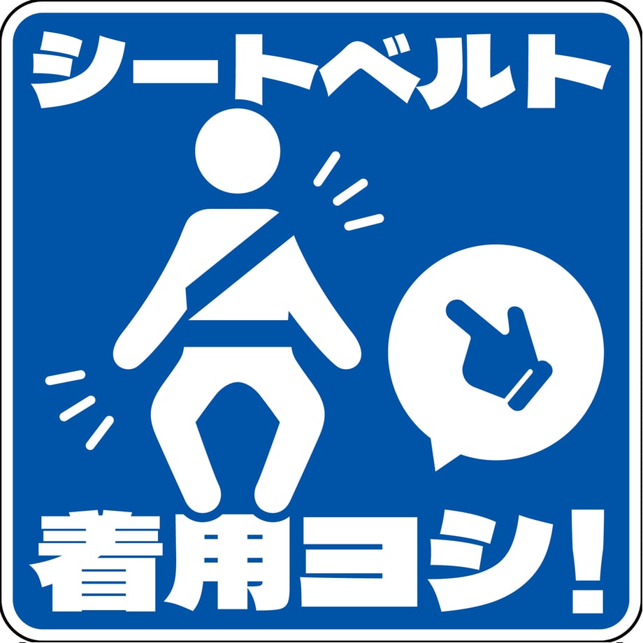 67dd15dcf0ab5a0001b53e8f