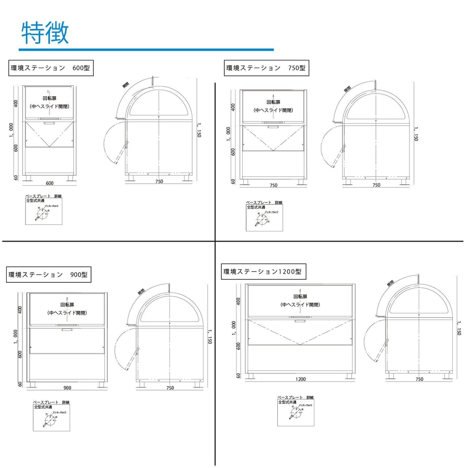 6800b1b891f26e0001933bf3