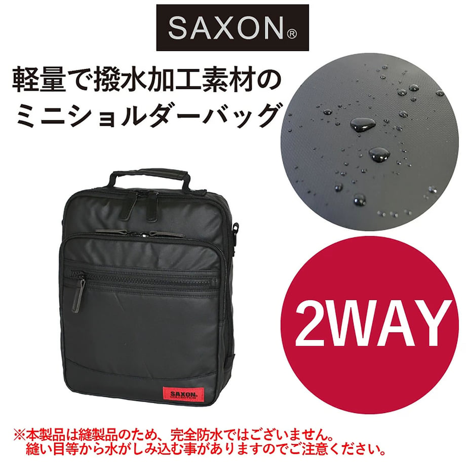 67e3a258589ed60001996f64