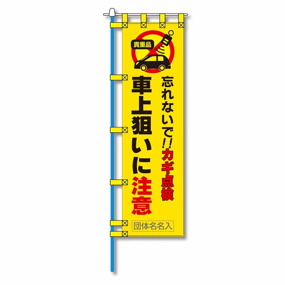 65fbe3ac73ce6e00013efb52