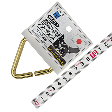 腰道具＆ハーネス用アタッチメント　GK－０１－２　ゴールド GK-01-2 ｺﾞｰﾙﾄﾞ●金井産業【取寄せ商品】