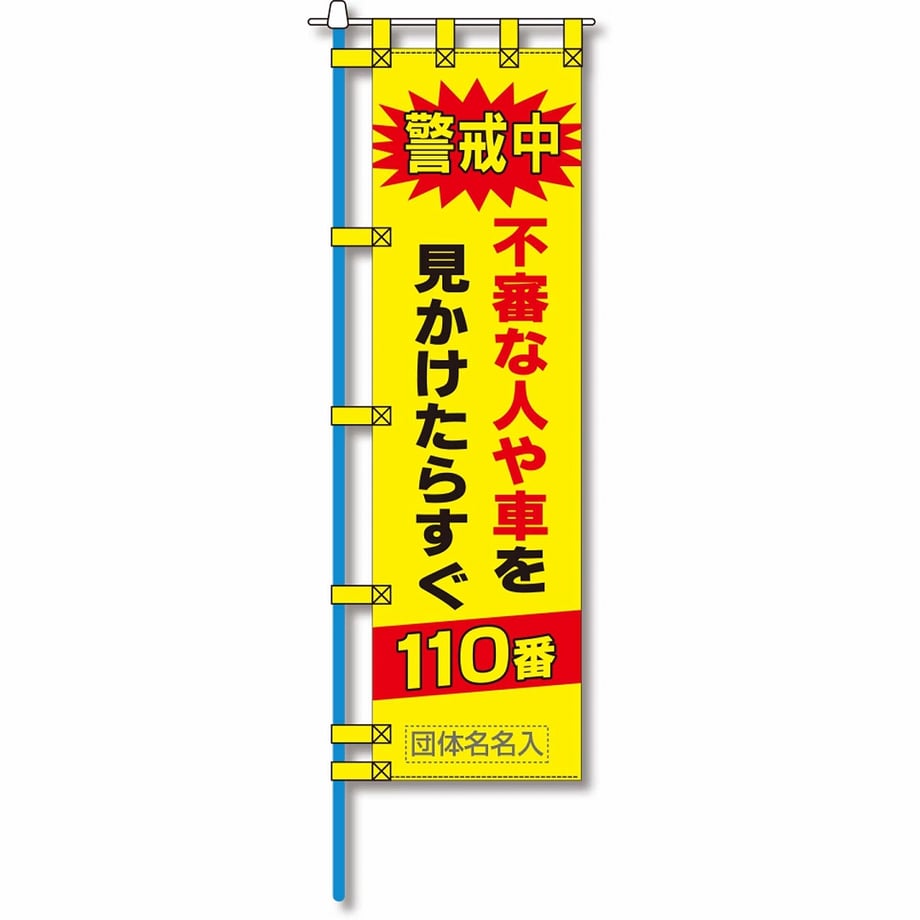 65fbe38173ce6e00013efb25