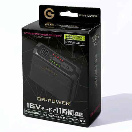 28Vファンバッテリー　PDポート付き GB428-PD●28Vファンバッテリー　PDポート付き●長信ジャパン【取寄せ商品】