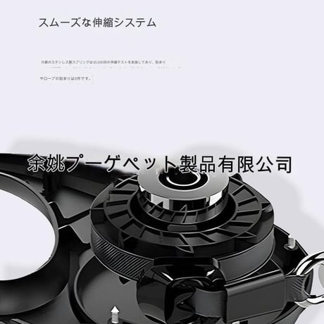 LEDﾗｲﾄ付き伸縮ﾘｰﾄﾞ(充電式)5m LEDライト付き リード 耐久性ナイロン 安全散歩 暗い道 光るリード カラーバリエーション ペット用リード 夜の散歩 GG8801