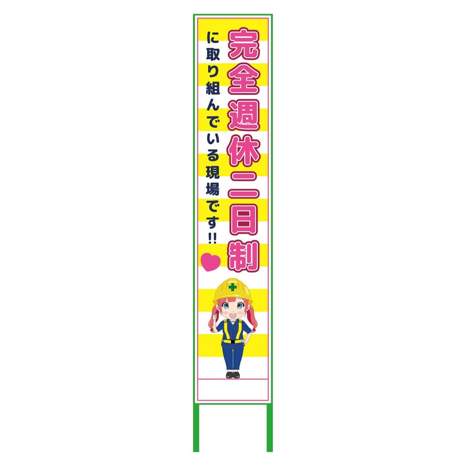 682d8dd2c67993000154acf0