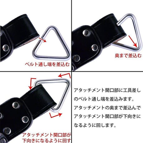 腰道具＆ハーネス用アタッチメント　GK－０１－３　ブロンズ GK-01-3 ﾌﾞﾛﾝｽﾞ●金井産業【取寄せ商品】