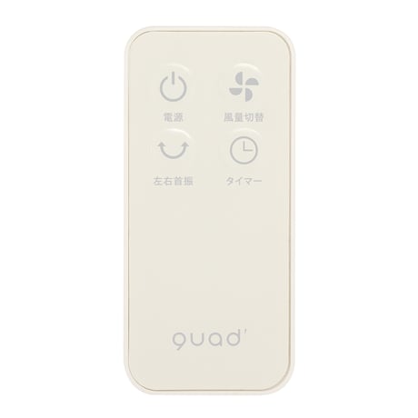 ＱＳ４０７ＩＶ　ＳＭＡＲＴＡＩＲ　ＤＣ　（アイボリー） QUADS【取寄せ商品】