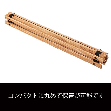 ロールパーテーション　ワイド　ブラウン　ＧＴ－８８５ 東谷株式会社