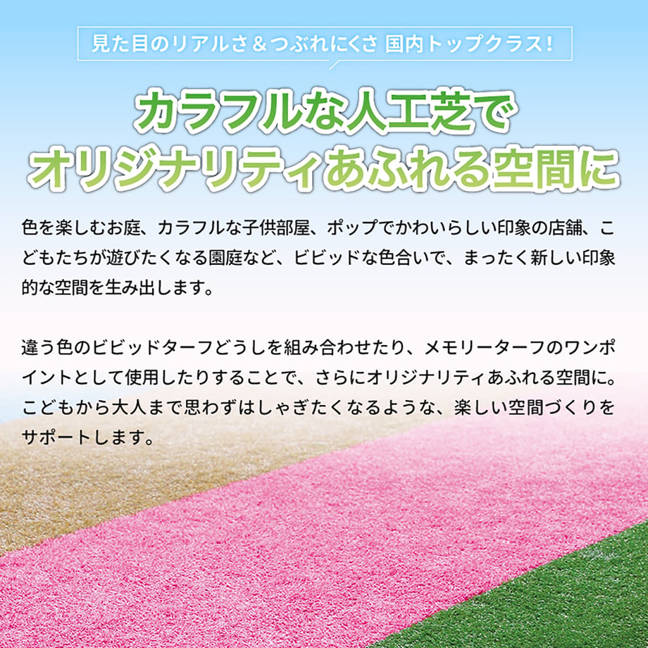 678f0c0e5f21180001f074c2
